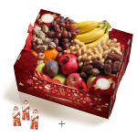 Xmas Box